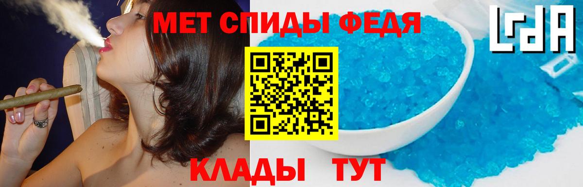 АМФ 98% Славгород