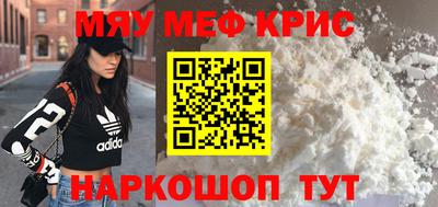 PSILOCYBIN Новозыбков