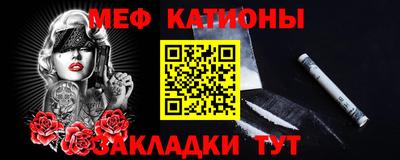 гашиш Новодвинск