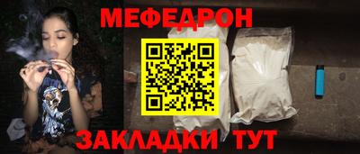 PSILOCYBIN Новозыбков