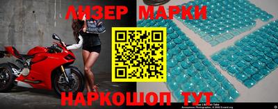 гашиш Новодвинск