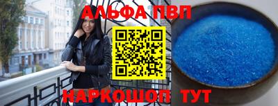 гашиш Новодвинск