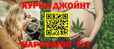 гашиш Новодвинск