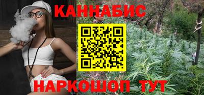 PSILOCYBIN Новозыбков