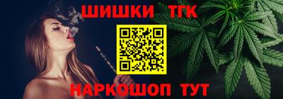 кристаллы Новокубанск