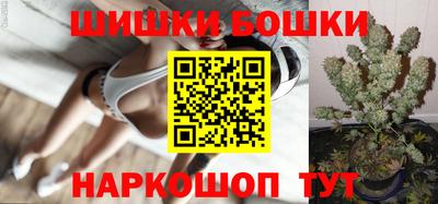 гашиш Новодвинск