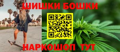 PSILOCYBIN Новозыбков