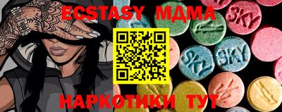 гашиш Новодвинск