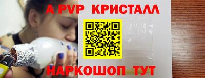 PSILOCYBIN Новозыбков
