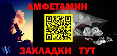гашиш Новодвинск