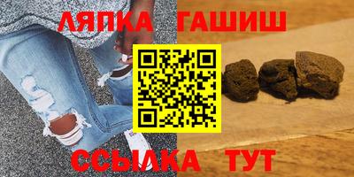 PSILOCYBIN Новозыбков