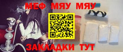 гашиш Новодвинск