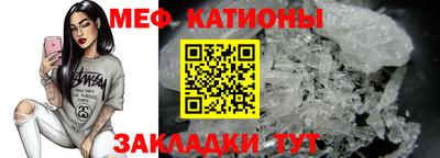 гашиш Новодвинск